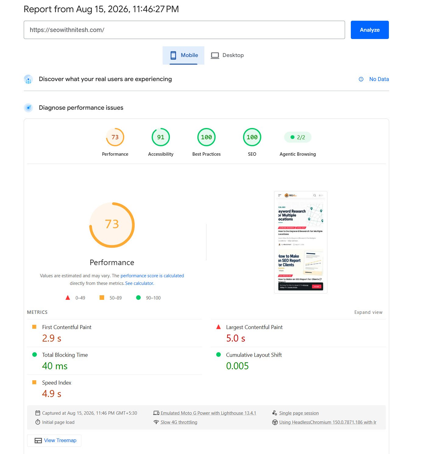 pagespeed insights mobile report showing performance score 73 and largest contentful paint of 5 seconds